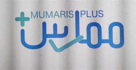 Mumaris + .
